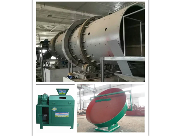 Máy làm hạt quay, máy làm hạt đĩa hoặc máy làm hạt nhỏ gọn