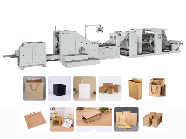 Degradable automatic square bottom paper bag making machine manufacturer