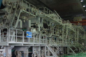 nhà sản xuất máy làm giấy bìa phủ ngà tự động