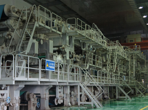 Dây chuyền sản xuất giấy bảng tráng ngà