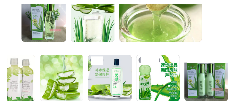 Máy làm nước ép aloe vera