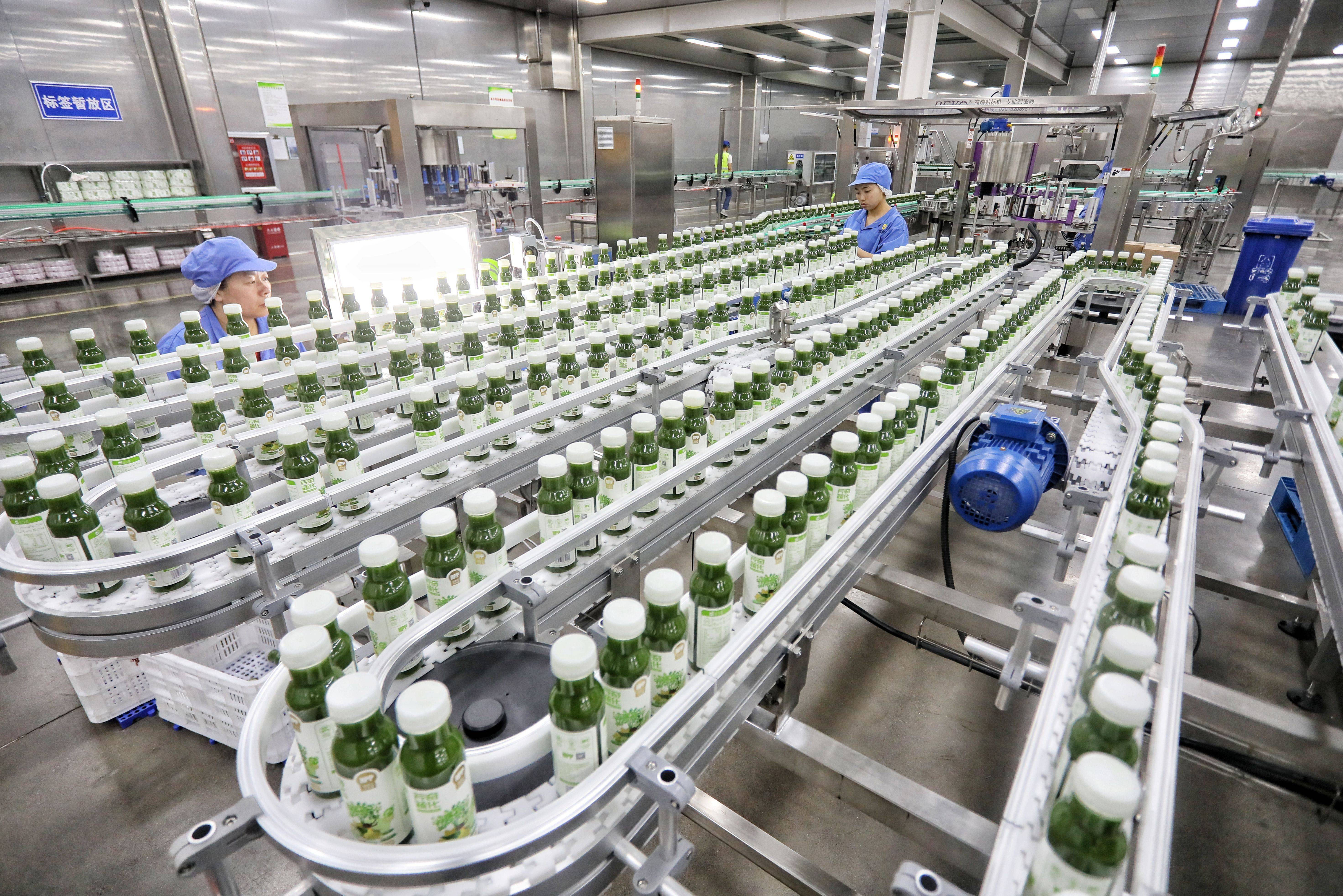 Máy làm đồ uống chức năng sức khỏe