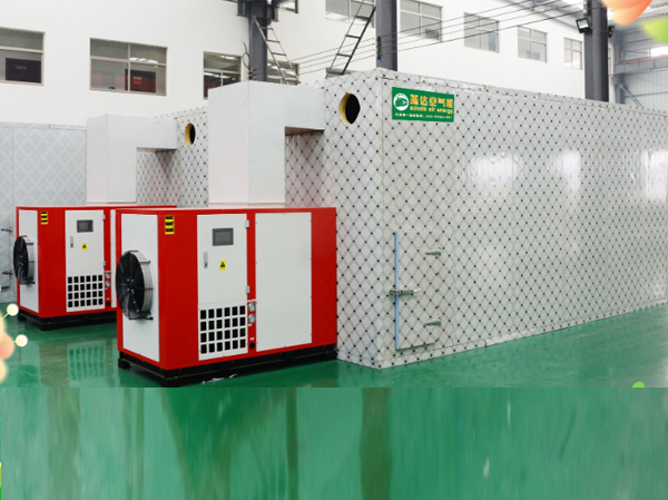 Nhà sản xuất máy sấy hạt mắc ca