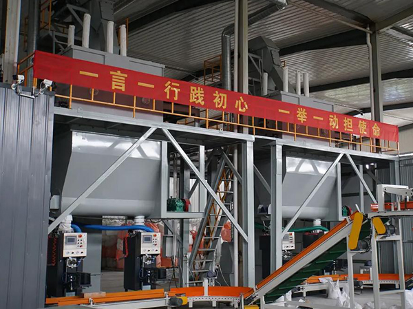 Thành phần sản xuất sơn chống cháy