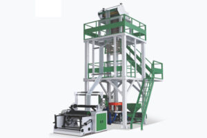 Nhà sản xuất máy thổi phim phân hủy sinh học hoàn toàn tự động